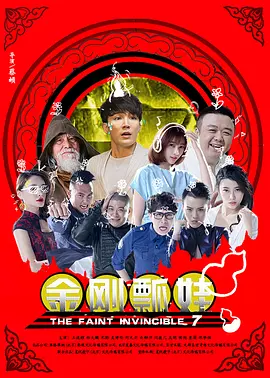 亚洲欧美另类综合