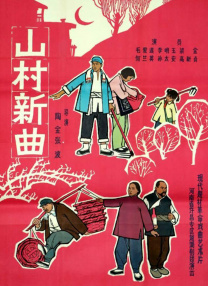 国产成人精彩在线视频50