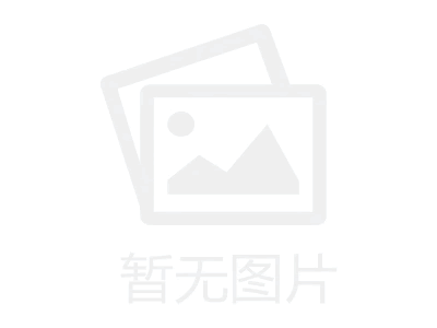 摩洛哥COC認(rèn)證怎么進(jìn)行？