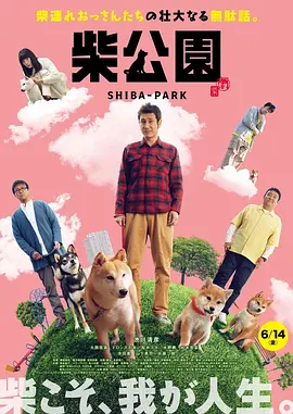 掩盖女人的方法