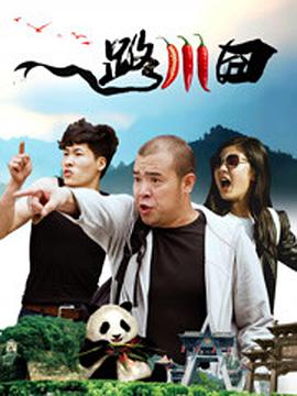 亚洲视频在线免费