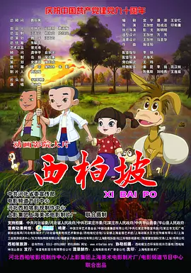 日韩精品电影一区亚洲