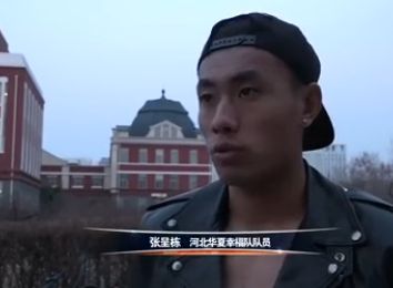 亚洲制服丝袜在线播放