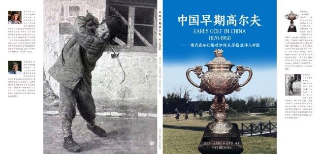 伊人丁香狠狠色综合久久