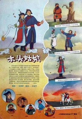 国产精品久久久久…