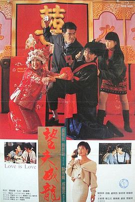 欧美日韩免费在线观看