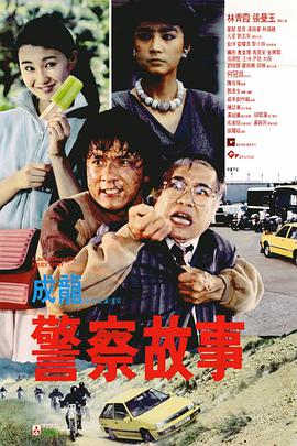 一本之道高清码在线观看