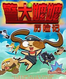 好湿好紧好痛a级是免费视频