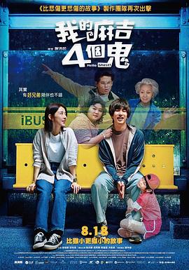 狠狠干夜夜操