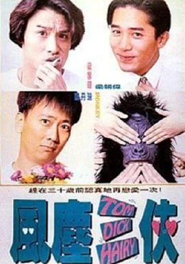 前田薰