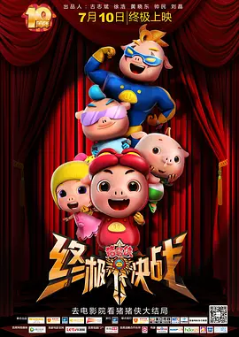 国产精品亚洲αv天堂2021