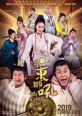欧美 国产 日韩 一区