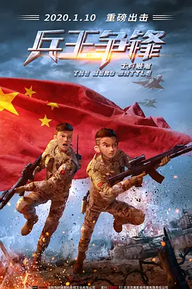 伦理《禁忌9