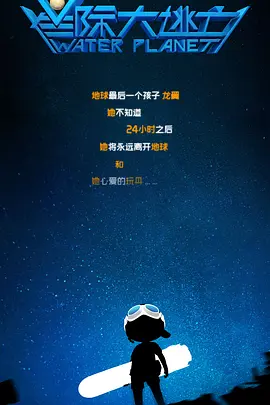 极品魔鬼身材女神啪啪96