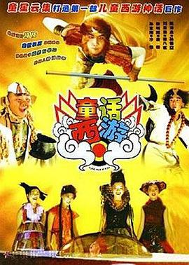 亚洲欧美不卡中文字幕