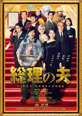 看亚洲色图