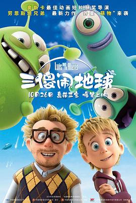 精品剧情v欧美在线观看