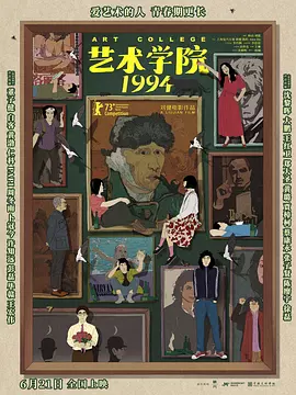 精品久久久三级丝袜