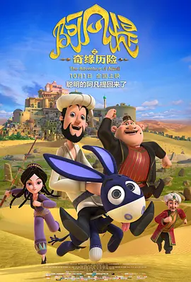 手机免费毛片