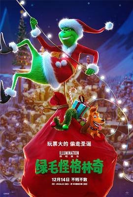 精品国产高清a毛片无毒不卡