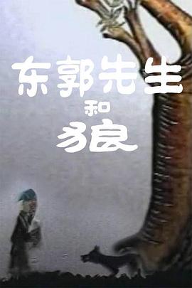 亚洲国产精品一区二区久