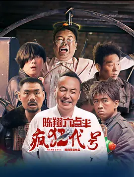 夜间女制
