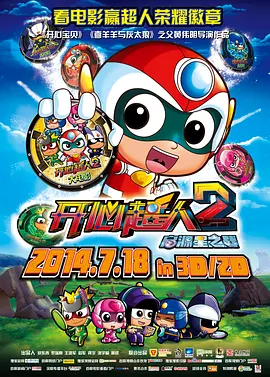 激情五月亚洲