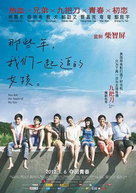 丝袜美腿在线观看