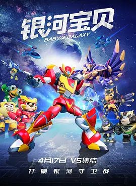 特黄特黄aaaa级毛片免费看
