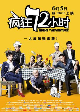 frxxee中国xxx麻豆hd