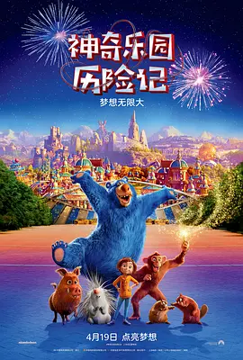 欧美亚洲精品一区