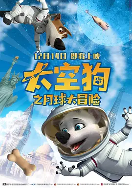 中文字幕亚洲国产