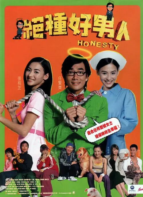 国产三级在线观看