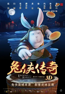 国产成人久久精品区一区二区