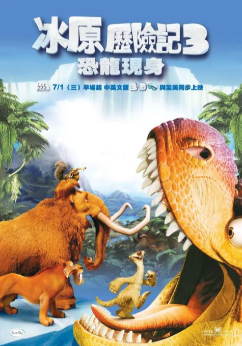 青年学院2