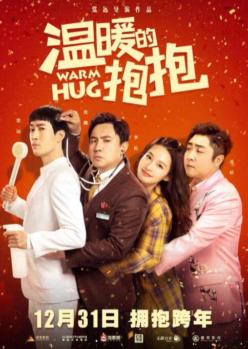 欧美日韩亚洲一区二区精品