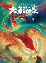 久久亚洲成人