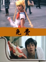 美女视频永久黄网站在线观看