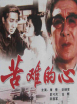 大尺度美剧美剧免费观看