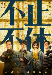 亚洲精品香蕉一区二区在线观看