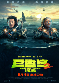 在线观看av资源