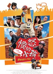 性强烈欧美一级毛片