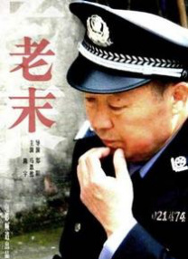 功夫熊猫4电影免费版中文