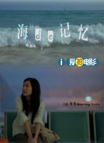 91九色蝌蚪国产