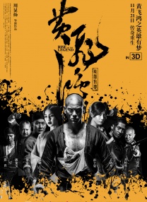 手机毛片在线观看