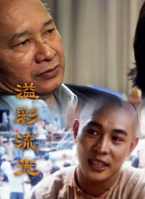影院大全