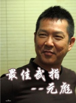 激情五月婷婷六月
