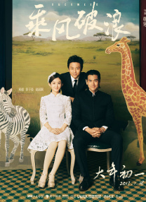 黑人男优