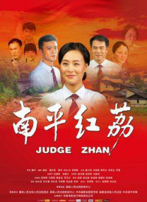 伊人网久久网
