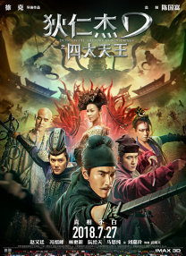 欧美日韩精品视频在线一区二区